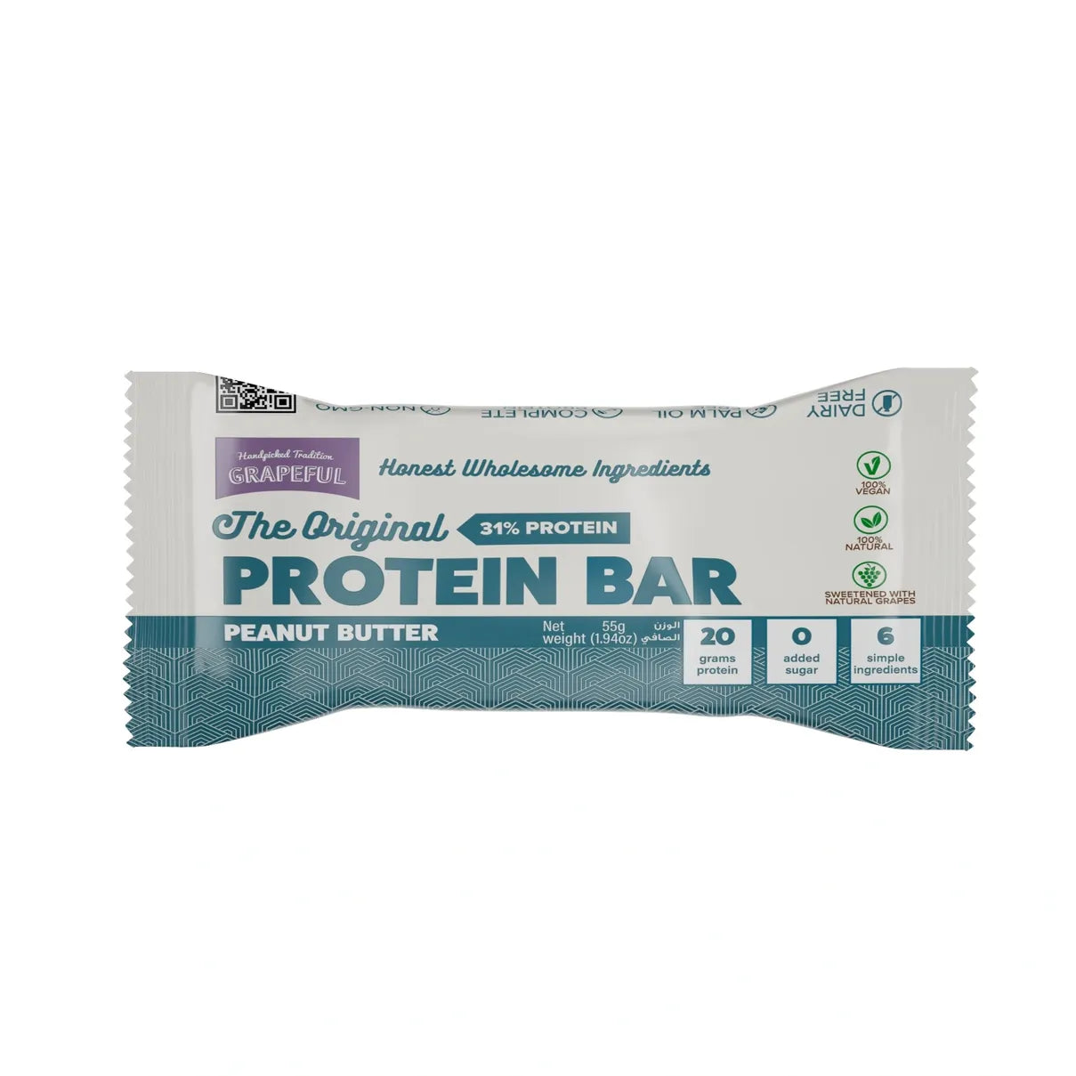 Protein Bar - Hazelnut Chocolate -Peanut Butter