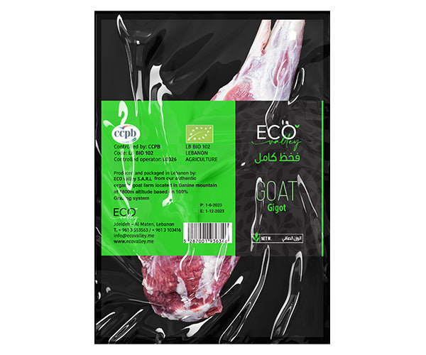 Goat Meat Gigot