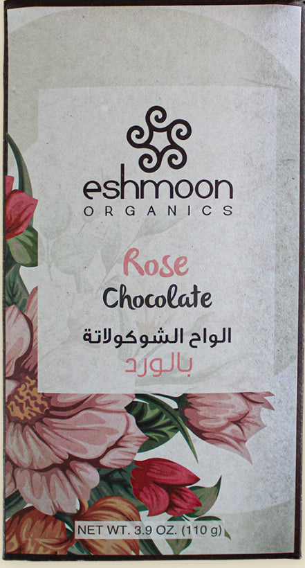 Rose Chocolate Bar