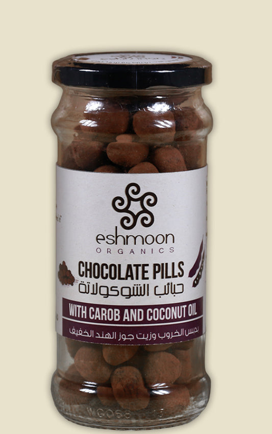 Chocolate Carob Pills
