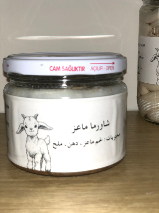 Chawarma - شورما ماعز