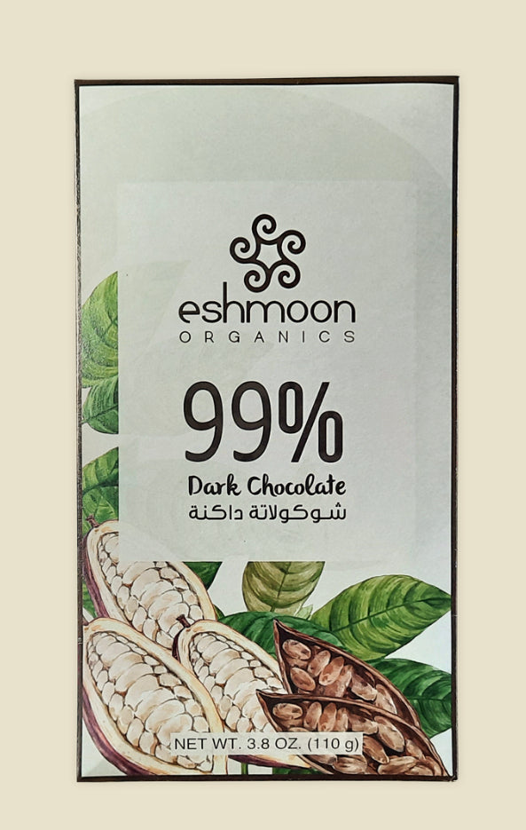 Dark Chocolate Bar