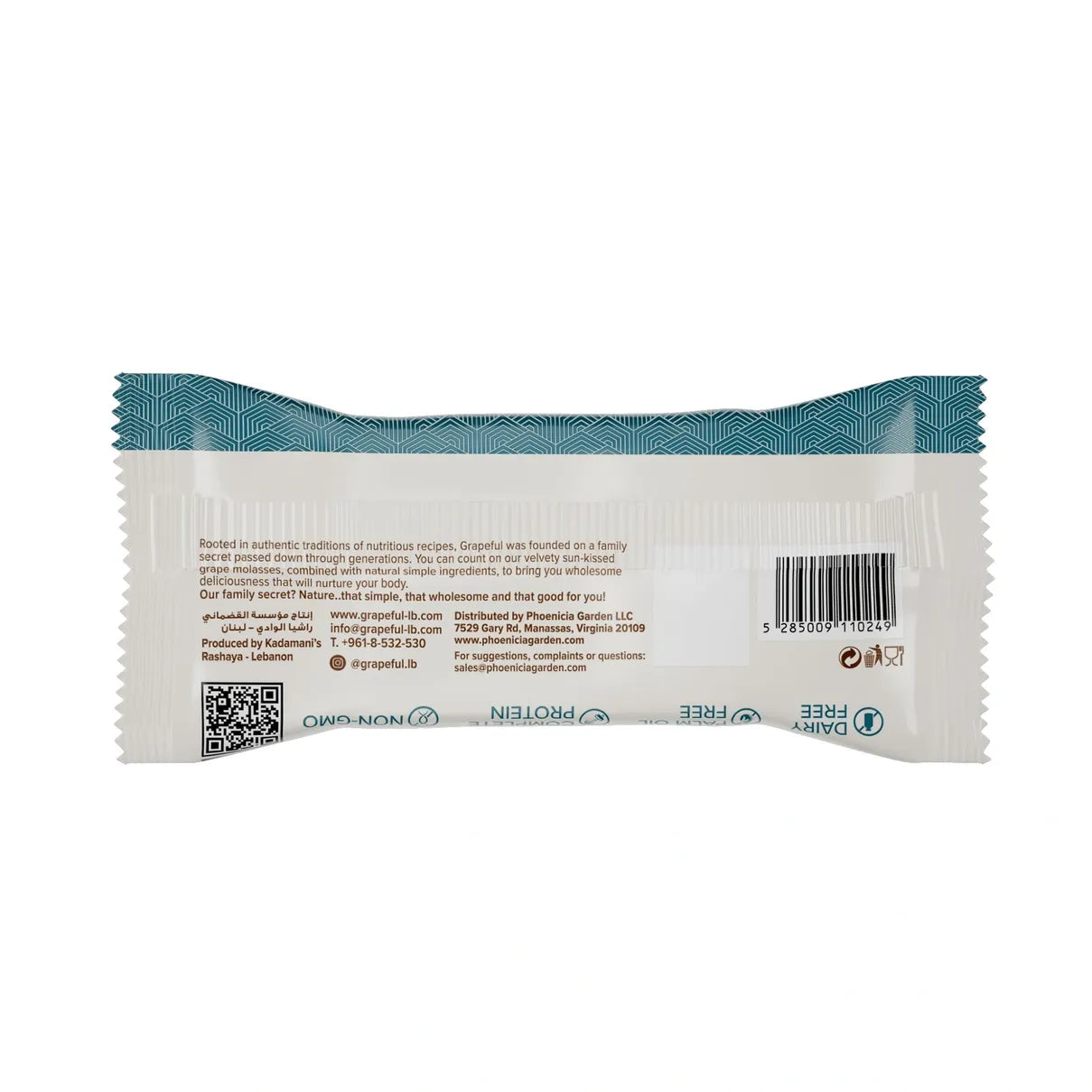Protein Bar - Hazelnut Chocolate -Peanut Butter