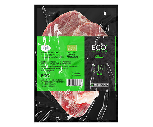 Goat Meat Steak