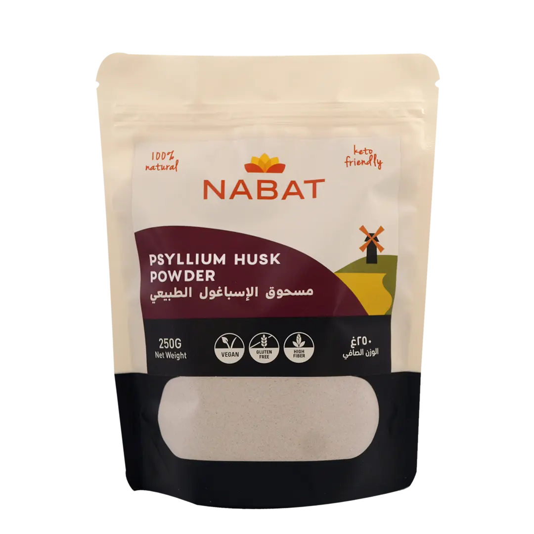 Natural Psyllium Husk Powder