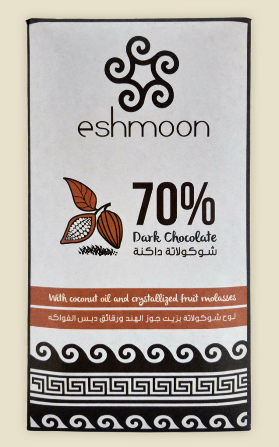 Dark Chocolate Bar