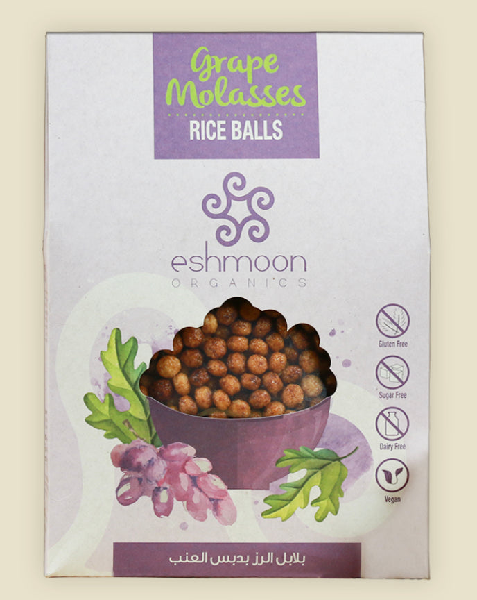 Rice Balls Grape molasses