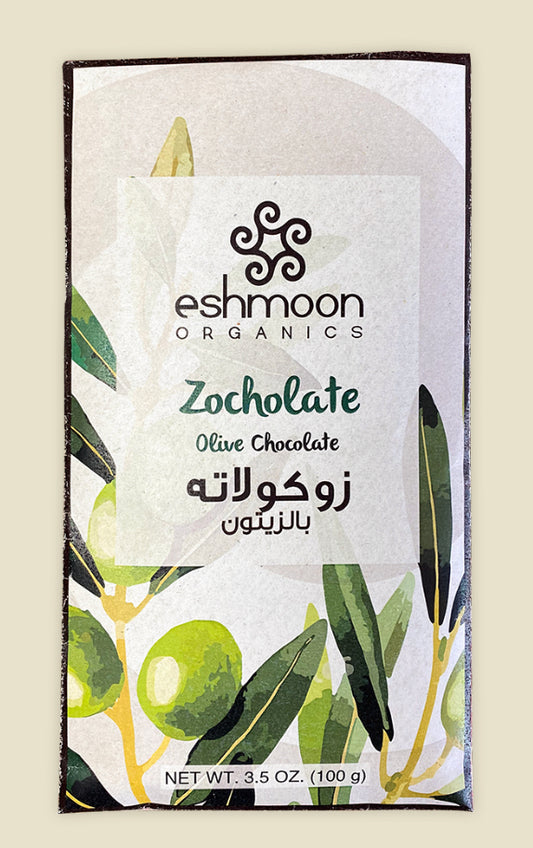 Chocolate Bar Orange - Olive - Rose