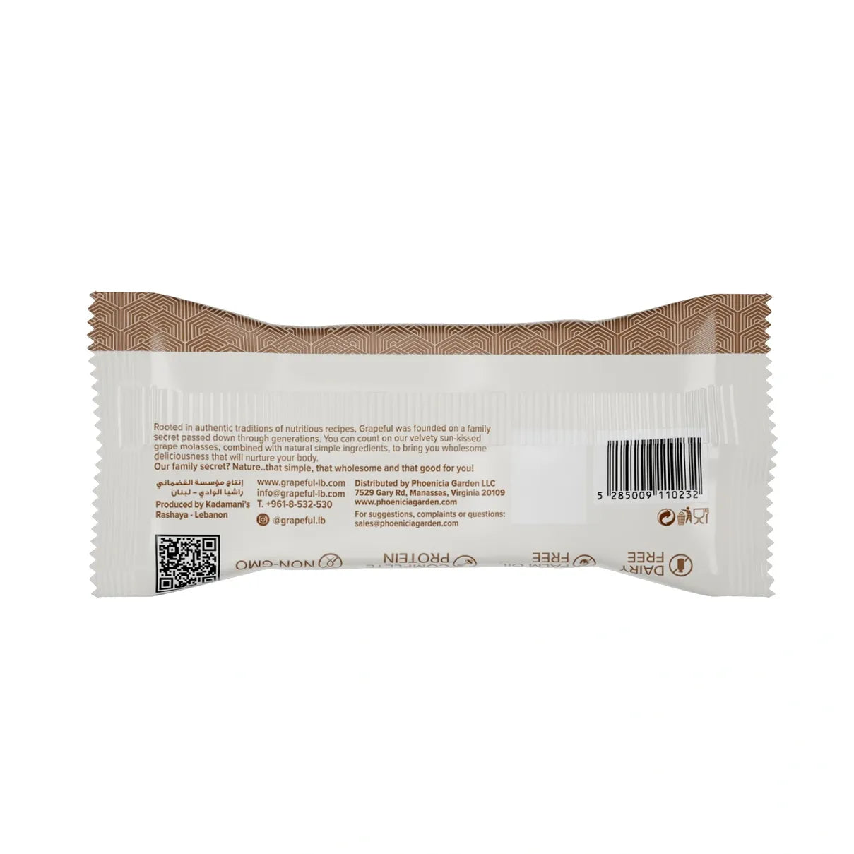 Protein Bar - Hazelnut Chocolate -Peanut Butter