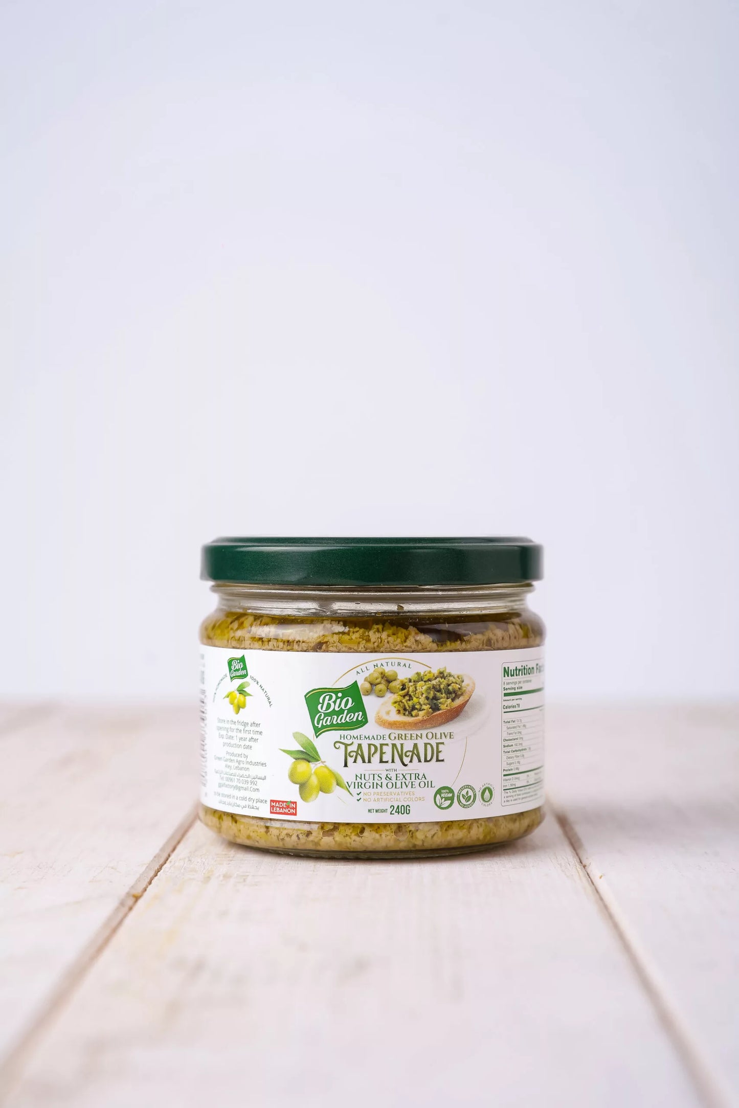 Olive Tapenade