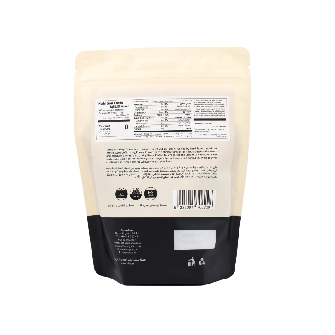 Celtic Salt Grey Coarse