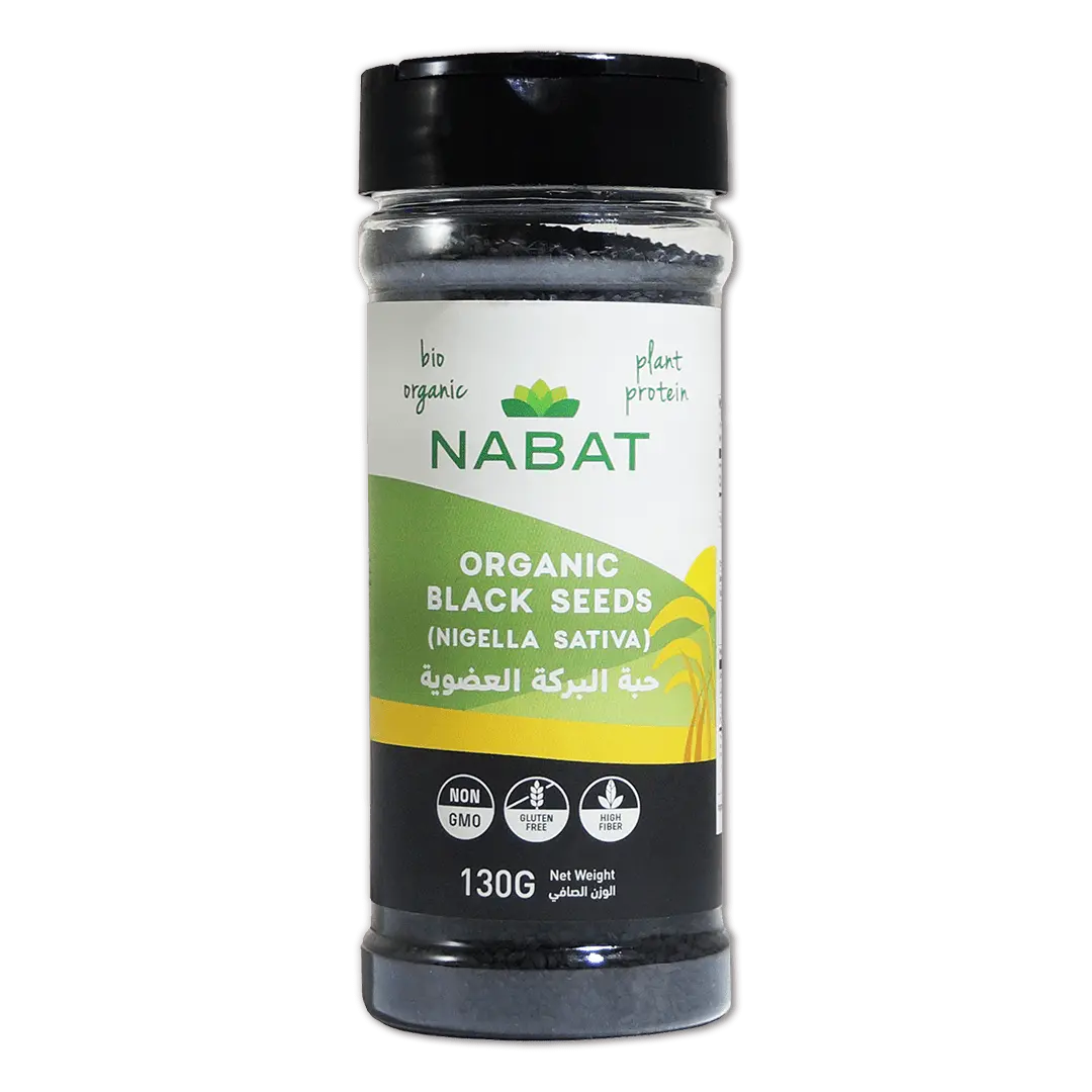 Black Seeds Nigella Shaker