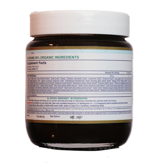 Amrit Kalash Paste Ayurveda