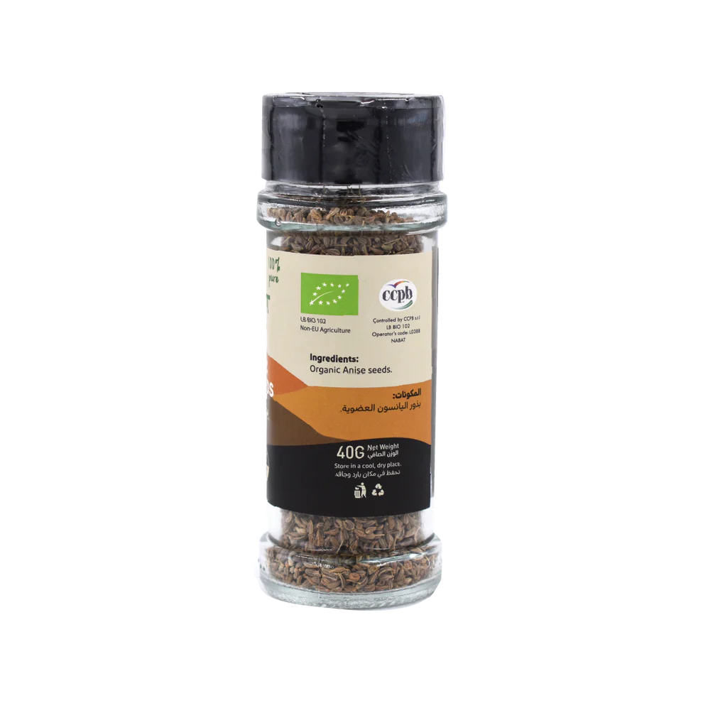 Anise Seeds