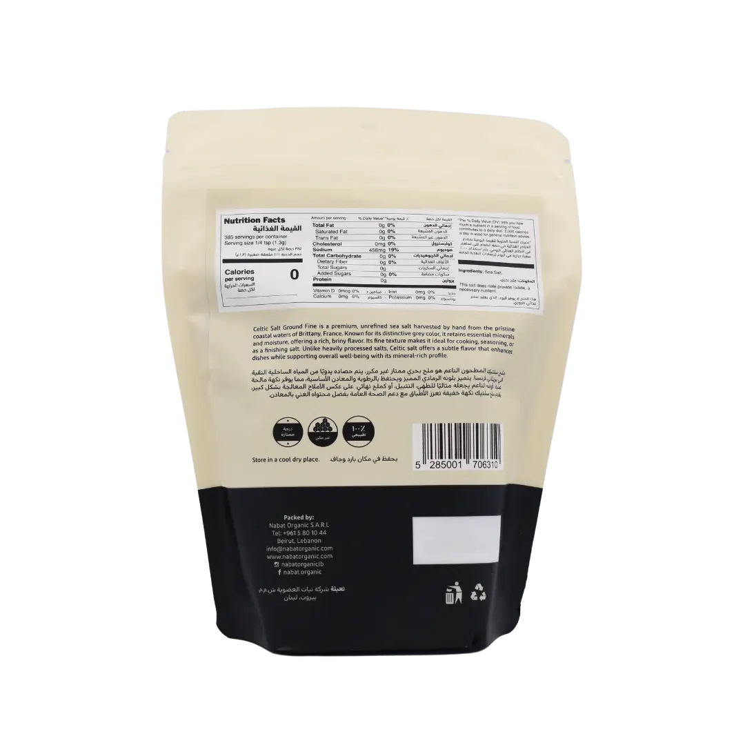 Celtic Sea Salt Fine Ground