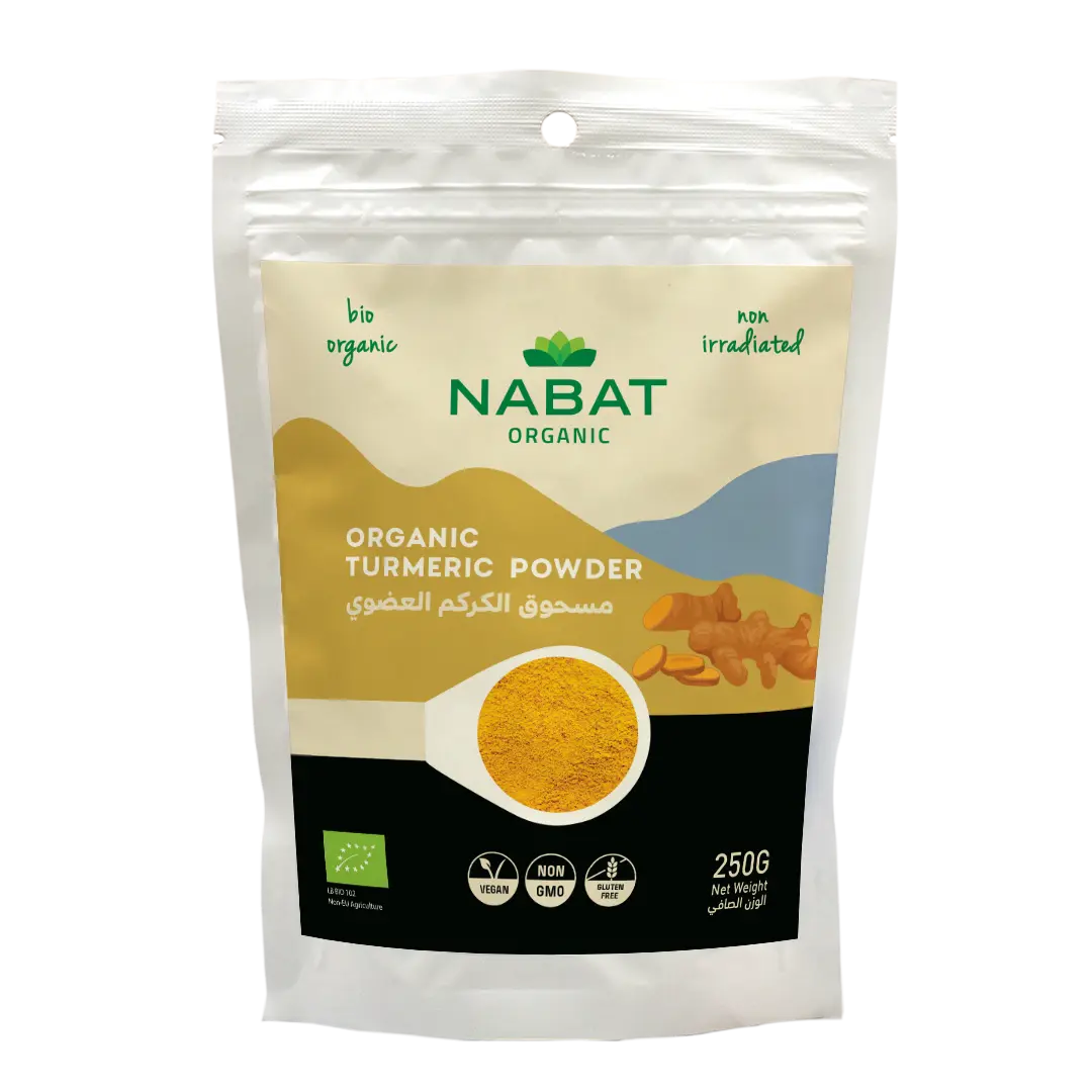 Organic Turmeric Powder