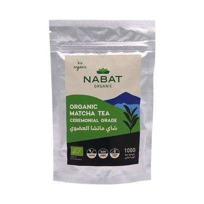 Matcha Tea Ceremonial Grade