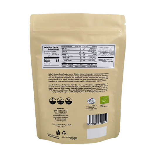 Cacao Powder