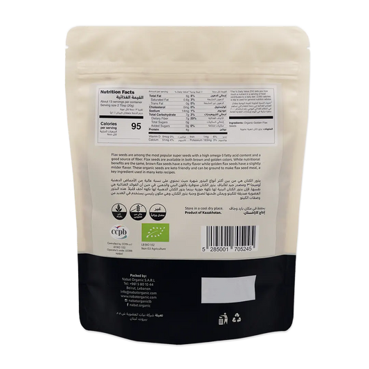 Flax Seed Golden