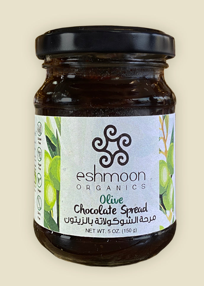 Olive Chocolate Spread