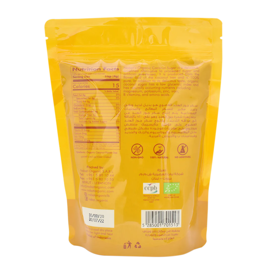 Coconut Sugar