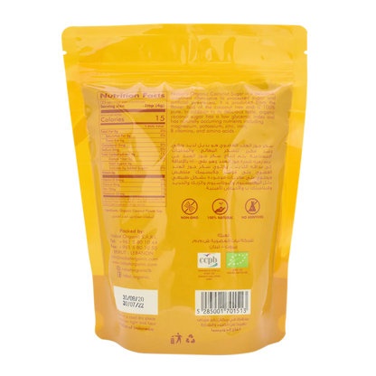 Coconut Sugar