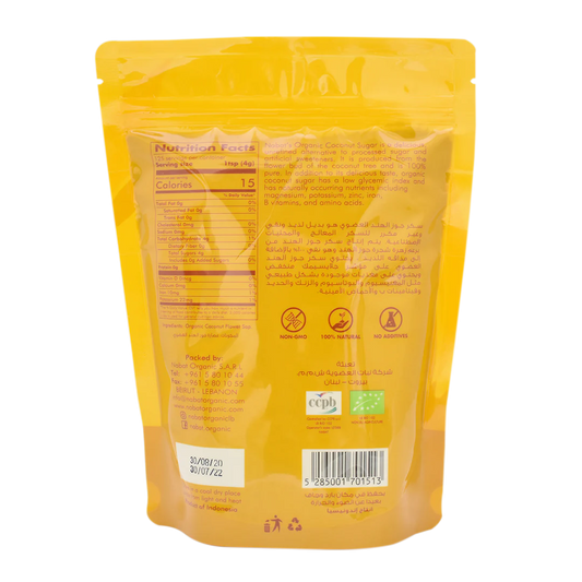 Coconut Sugar