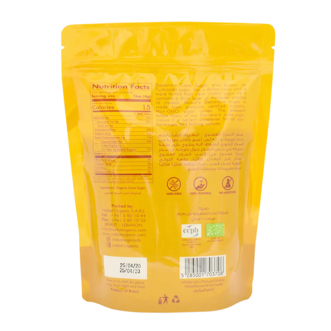 Demerara Cane Sugar