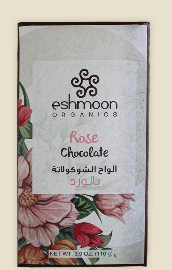 Chocolate Bar Orange - Olive - Rose