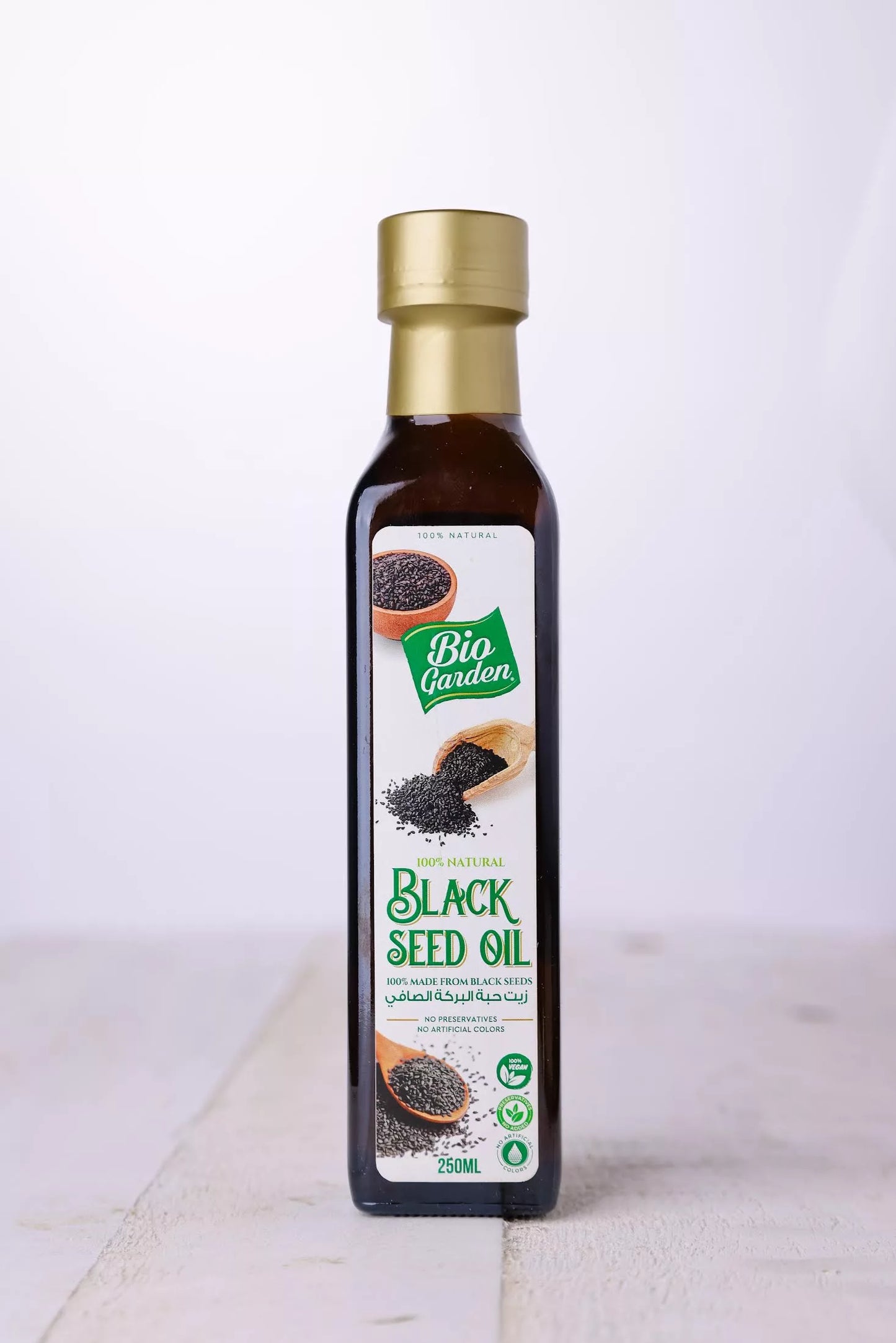 Black Seed Oil