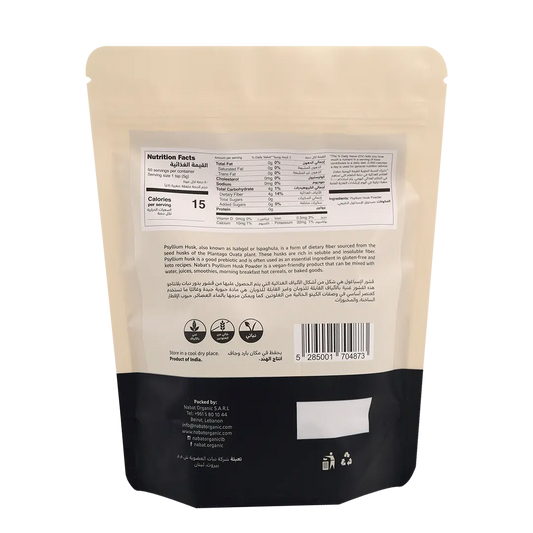 Natural Psyllium Husk Powder