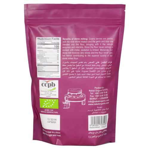 Buckwheat Flour Gluten Free