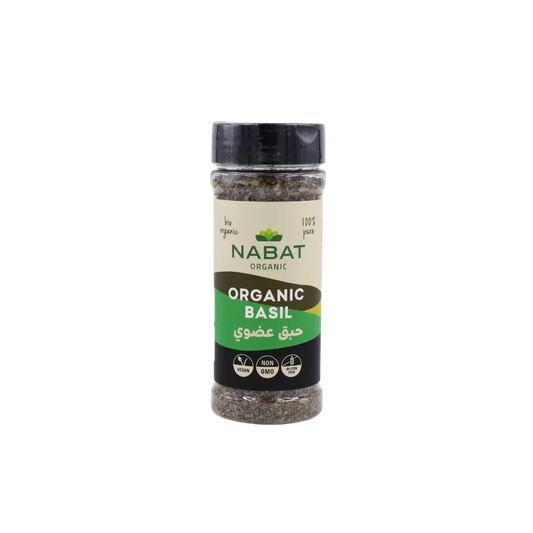 Basil Shaker