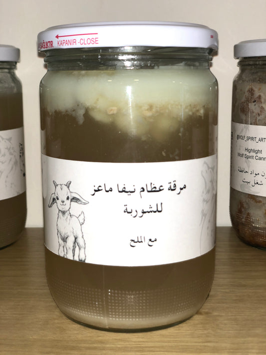 Bone Broth Nifa -مرقة عظام نبفا