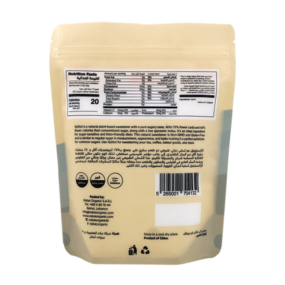 Natural Xylitol