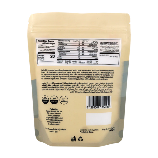 Natural Xylitol
