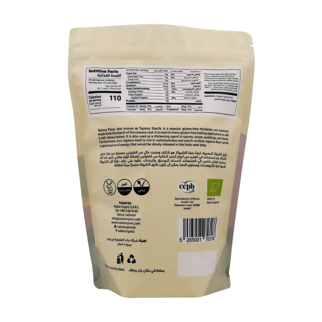 Tapioca Flour