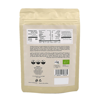 Acai Powder