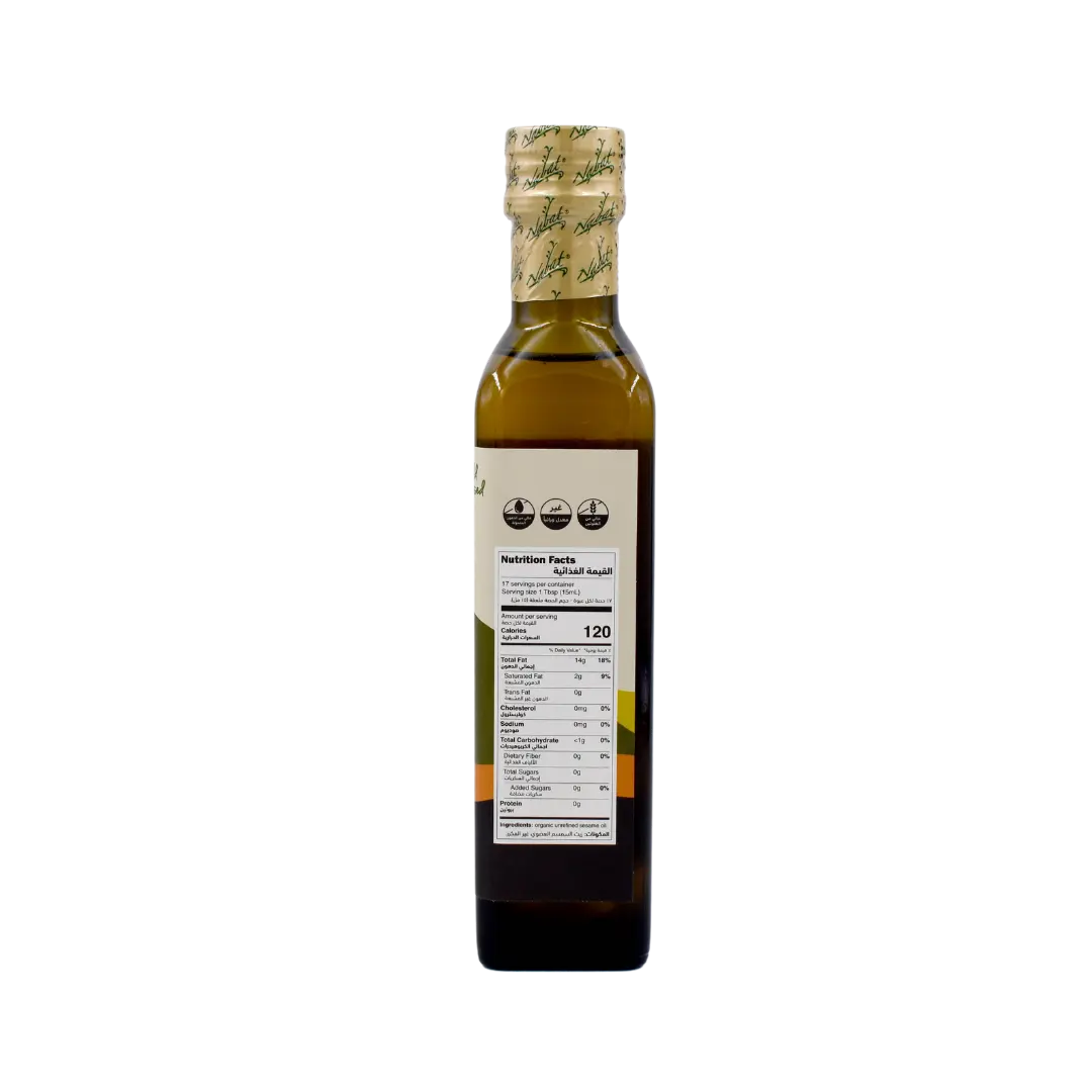 Sesame Oil