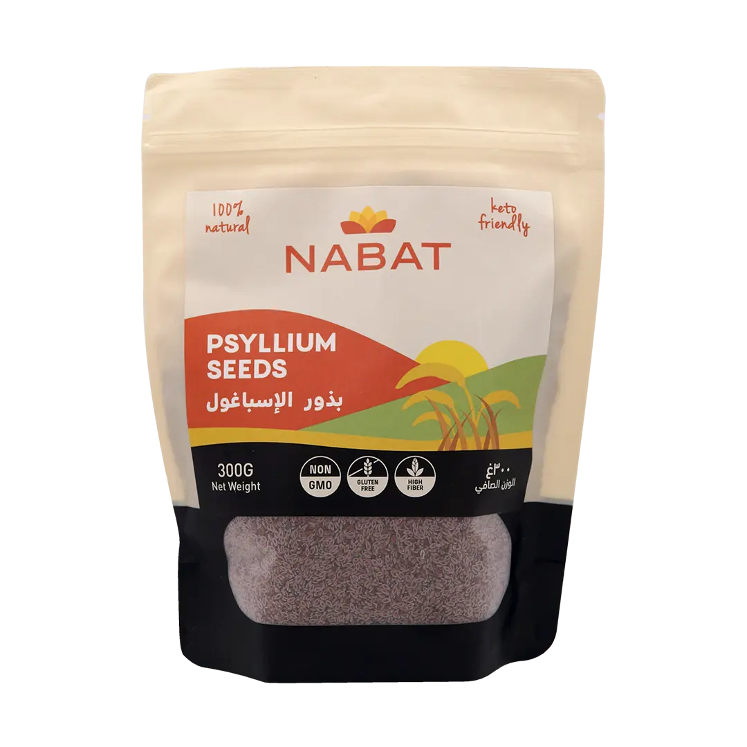 Natural Psyllium Seeds
