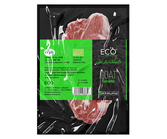 Goat Meat Cotellette - For Cooking