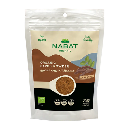 Carob Powder