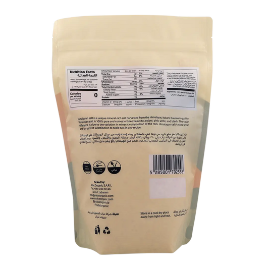 Himalaya Pink Salt Fine