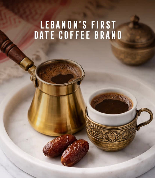 Premium Date Coffee
