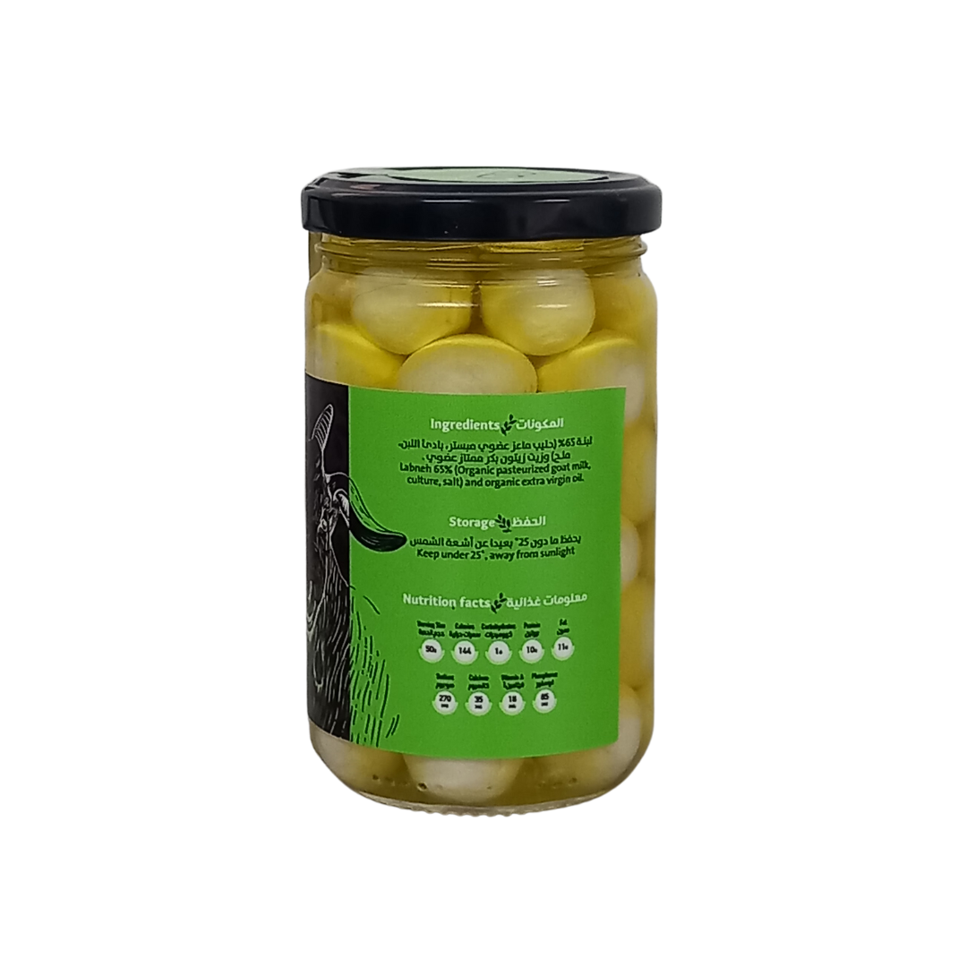 Labneh Mkaazale