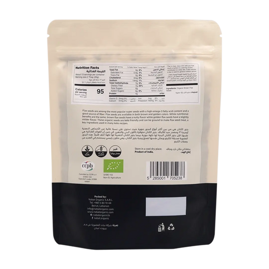Flax Seeds Brown