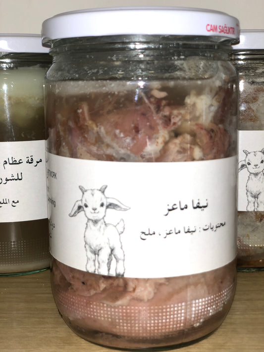 Nifa - نيفا ماعز