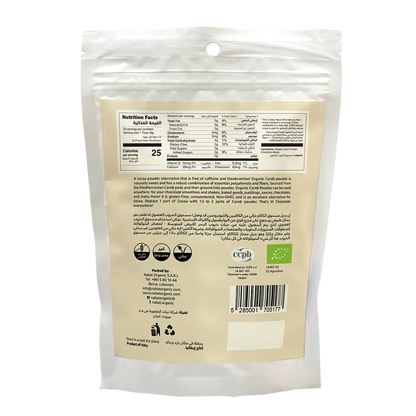 Carob Powder