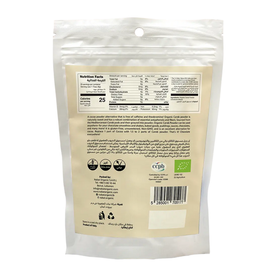 Carob Powder