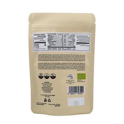 Matcha Tea Premium